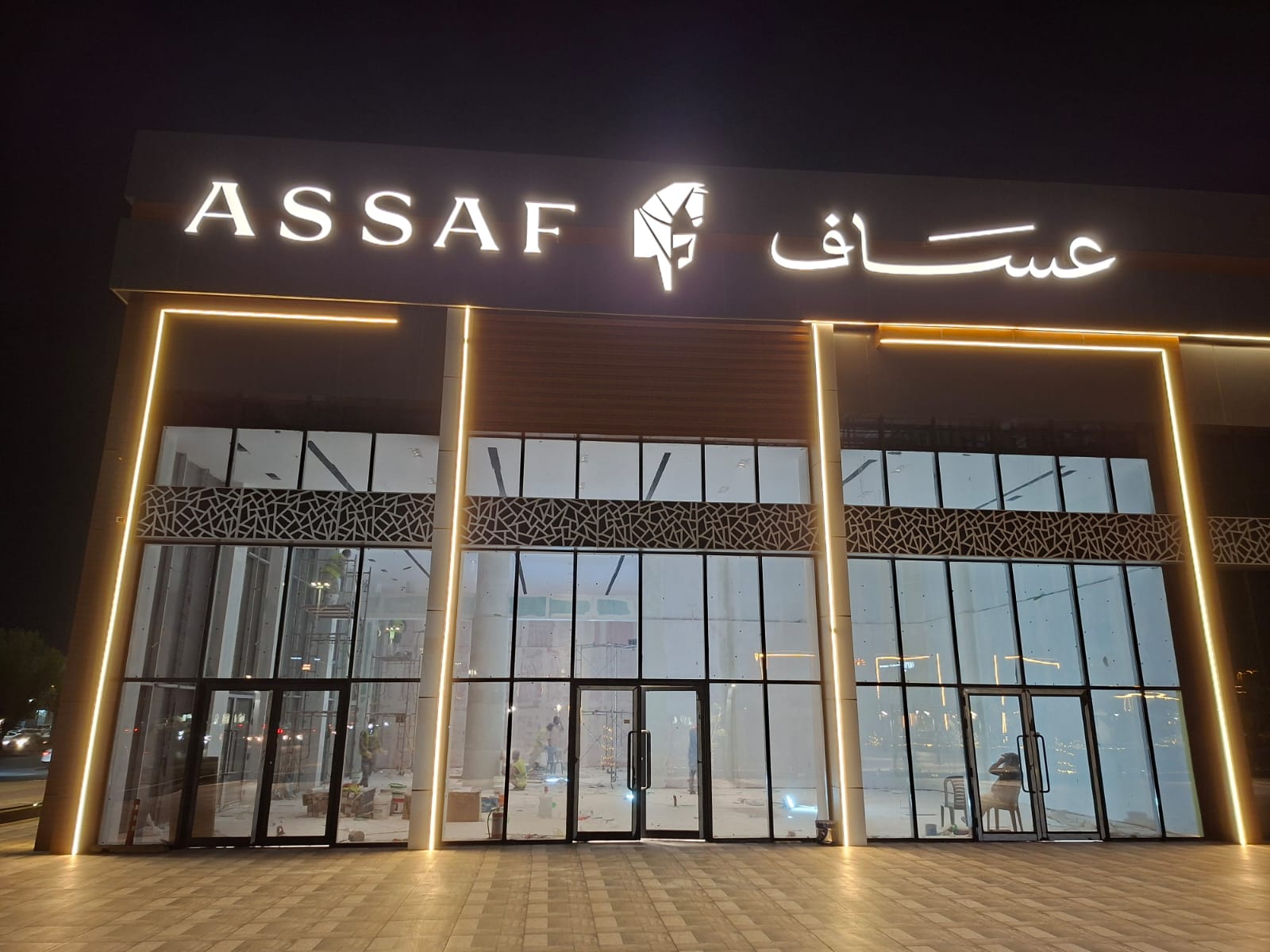 ASSAF