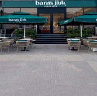 Barn's