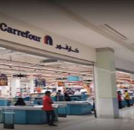 Carrefour Hypermarket
