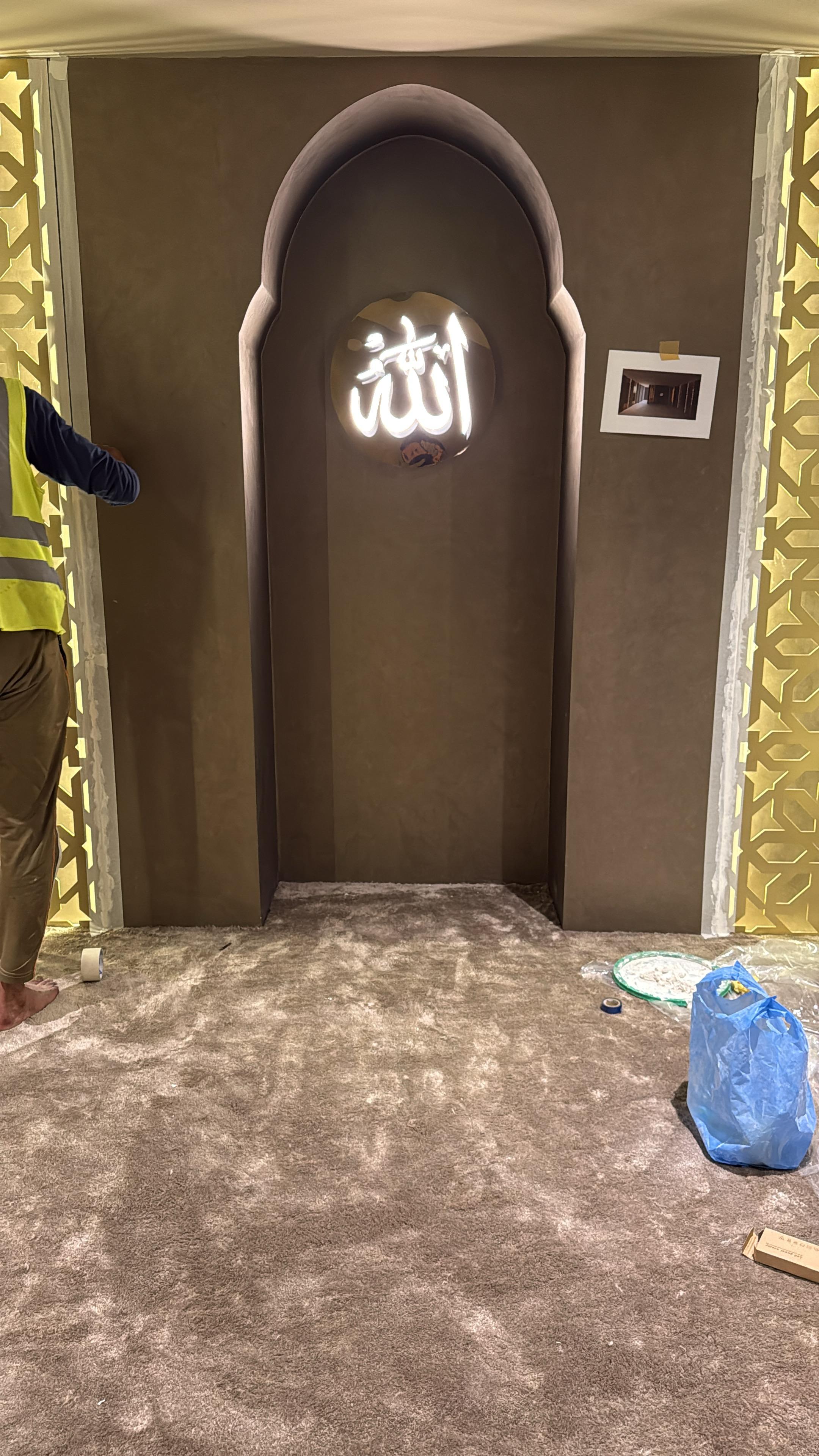 HuQQa Riyadh