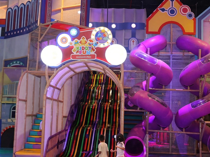 My Town Adventure Park